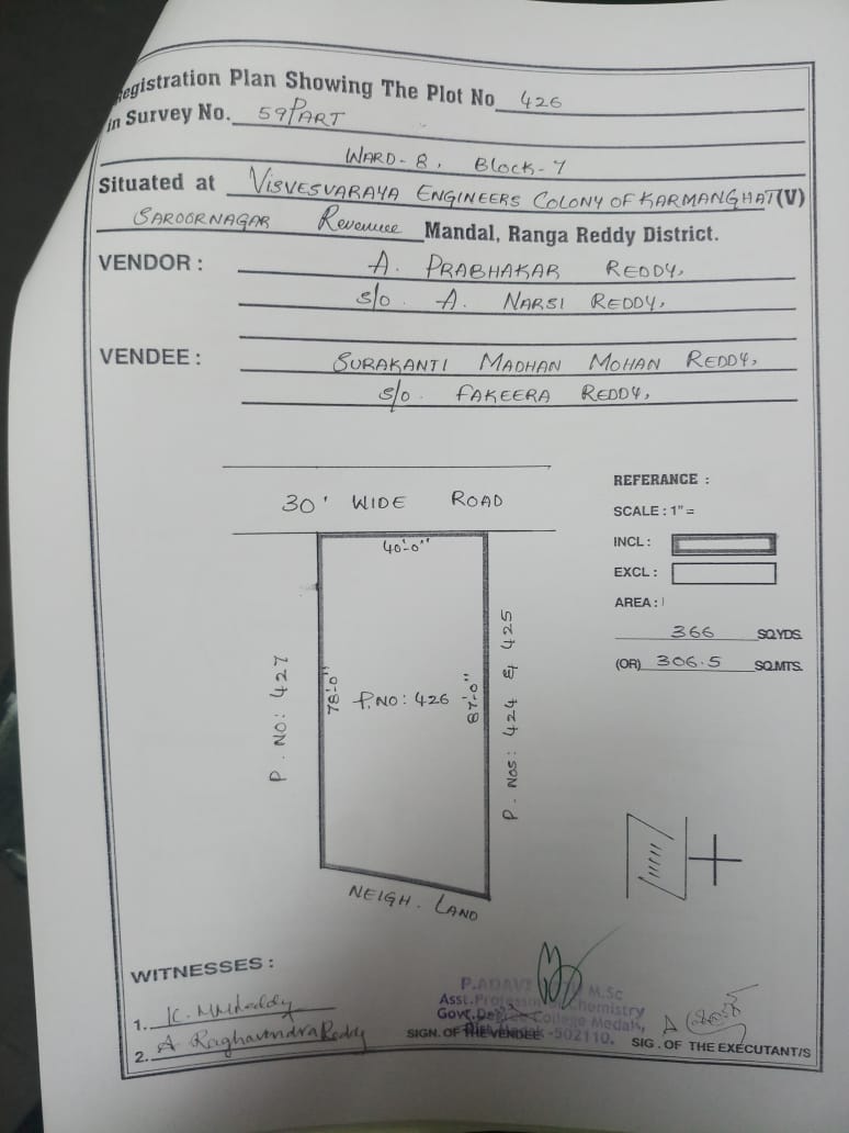 366 Sq. Yard Residential Open Plot for Sale in KarmanghatBN ReddyLB